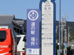 Ƃ񂳂̂N[Yւ̓eʐ^1