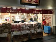 ҂[̂тׂ̗ ZgAX̓eʐ^1