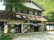 C[XgEbh̕񑑂̓eʐ^2