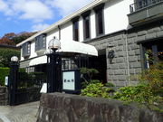 }Cann̟^ѓ q{X̓eʐ^1