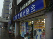 gV[́iЁjĒÎsό̓eʐ^1