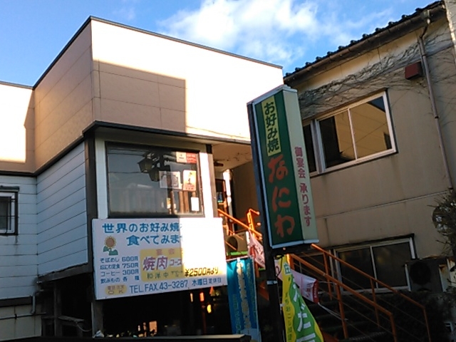 ʐ^͊O邢ɎBe܂B_DݏĂȂɂ