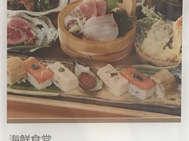 SHIN̋ ܐVsSRN[VeBX̓eʐ^1