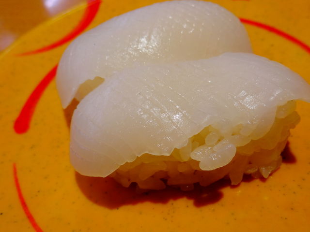 スシロー 宇都宮今泉店】宇都宮・さくら・寿司 - じゃらんnet