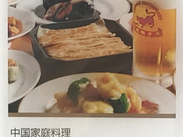 SHIN̍gLq[ ܐVsSRN[X̓eʐ^1