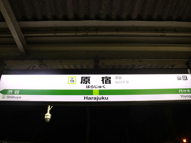 �w���[_�i�q���h�w