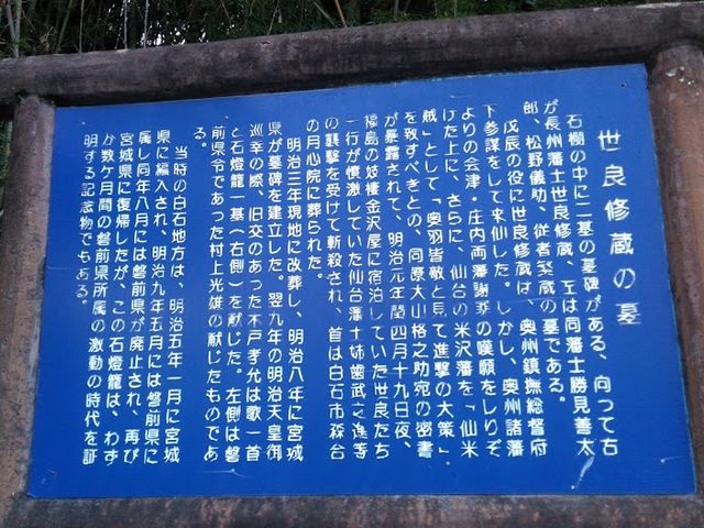 ���_���ǏC���̕�