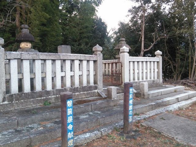 ����_���ǏC���̕�