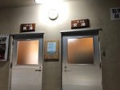 Ђ͂񂳂̓̕􉷐OEړւ̓eʐ^1