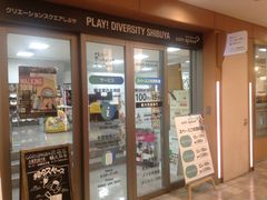 Ё[񂳂̏aJόւ̓eʐ^1