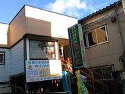 L^ĴDݏĂȂɂ̓eʐ^1