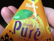 ₳̂̂܂@ΐ쒬X̓eʐ^1