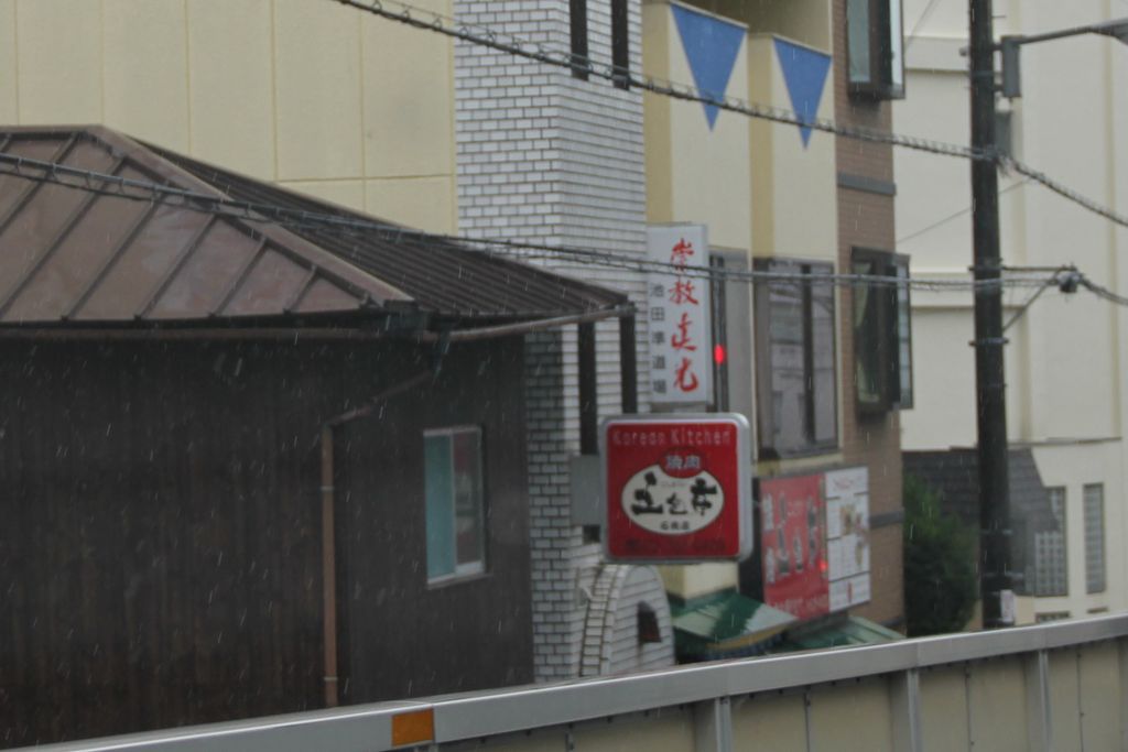 石橋 大阪府 の焼肉ランキングtop10 じゃらんnet