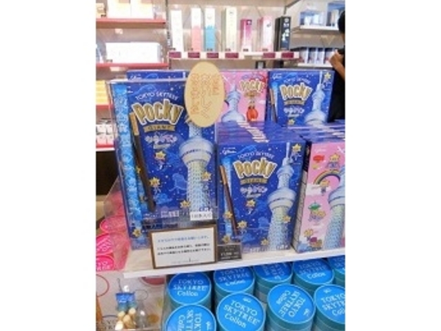 UEXJCc[Vbv_UEXJCc[Vbv