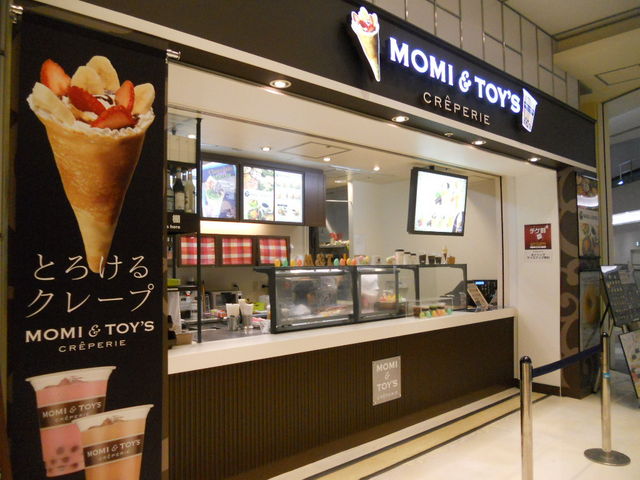 񂳂̂Ƃ낯N[v ~AhgCY юIiX[XiMOMI&TOYfSj̓eʐ^1