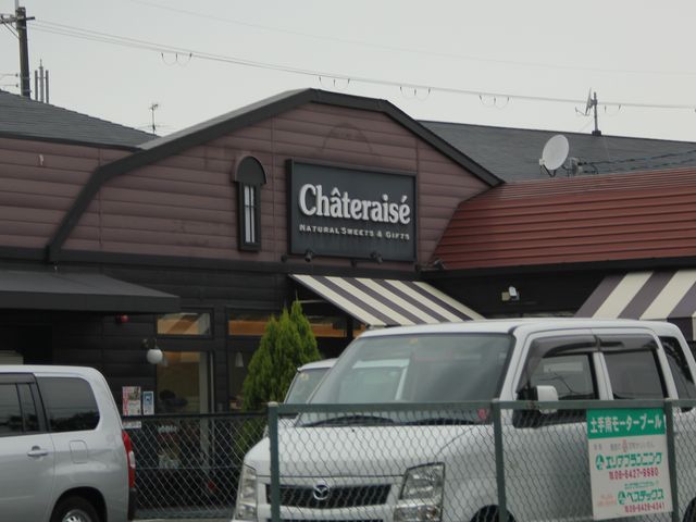 Gh̃Vg[[ 䉀X̓eʐ^1