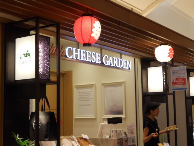 񂳂̃g`[YK[f̓eʐ^1