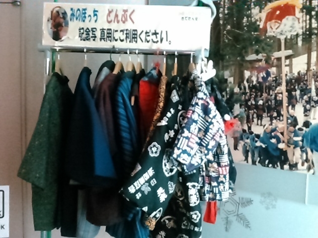 ����A�������������ł��B_�ӂꂠ���Z���^�[���܂����