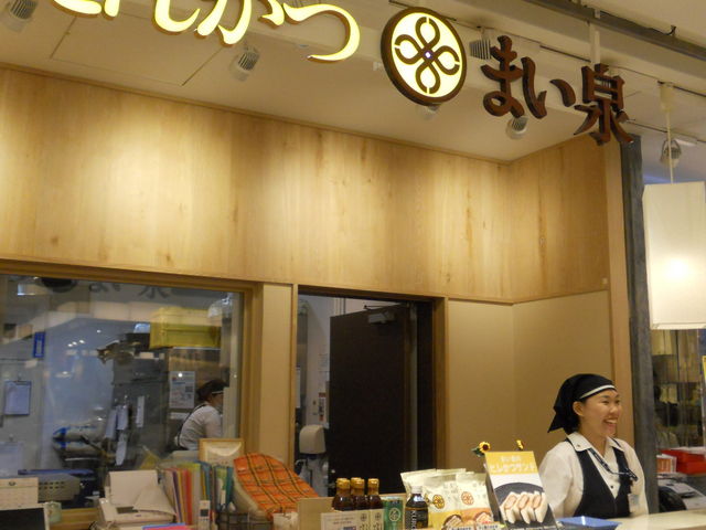 񂳂̂Ƃ񂩂 ܂ \}`X̓eʐ^1