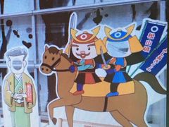 ̏R郍[vEFCEtgւ̓eʐ^1