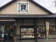 ike55jp̎񂤂ǂ gX̓eʐ^1