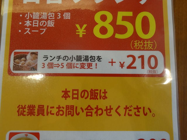 ւ胉`̃j[_C xCVeBX