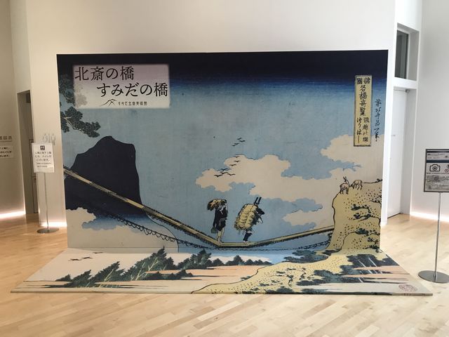 �f����_���݂��k�֔��p��