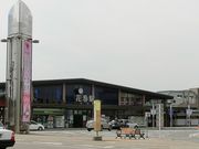 ɂǂ񂳂̉ԊόēiJRԊwj̓eʐ^1