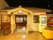 jR񂳂̃vURiR~[WAj̓eʐ^1