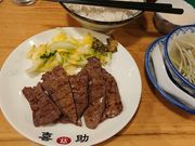 [񂳂̖̋@쏕@GXpX̓eʐ^1