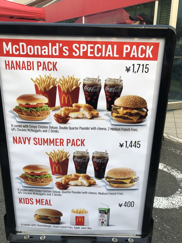 浦賀駅周辺のその他軽食 グルメランキングtop10 じゃらんnet