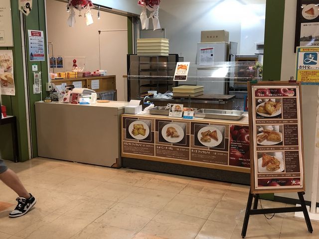 外観_Sweets Factory pampam
