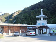 ̓̉w Cmu[^h݂̓eʐ^1