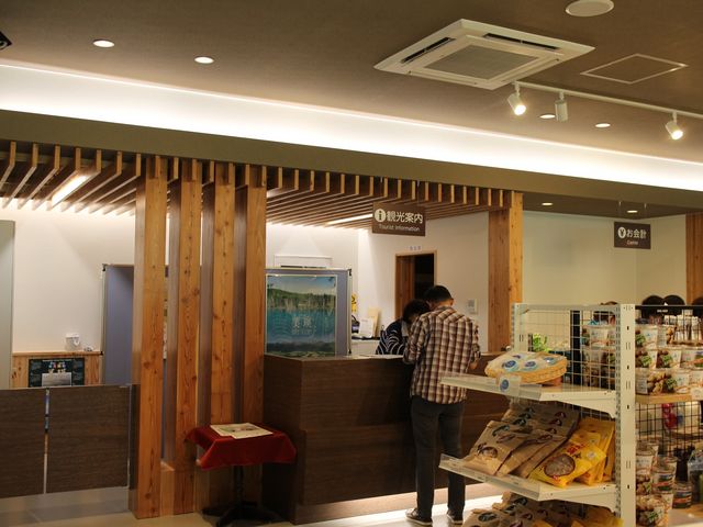 �ό��ē�_���̉w�@�т��������r���P�@