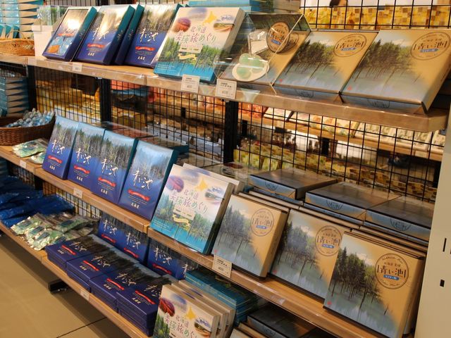 ���̇A_���̉w�@�т��������r���P�@