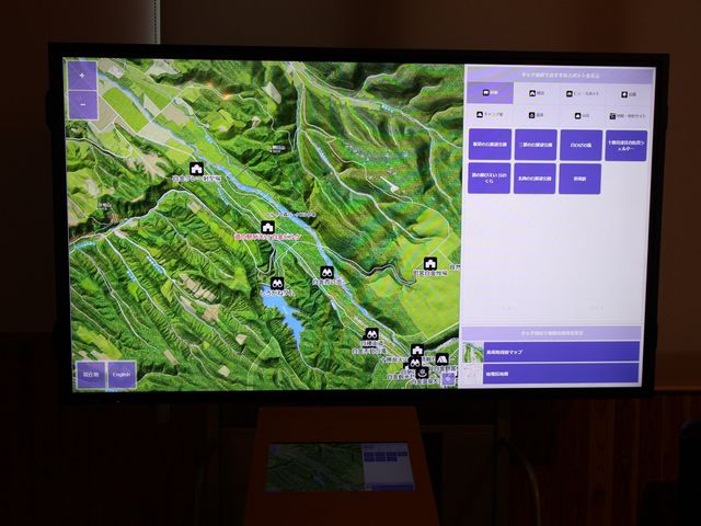 �v���W�F�N�^�[_���̉w�@�т��������r���P�@