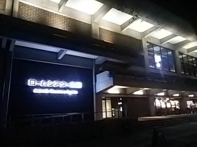 ݂KYOTO MODERN TERRACE  s_eX̓eʐ^1