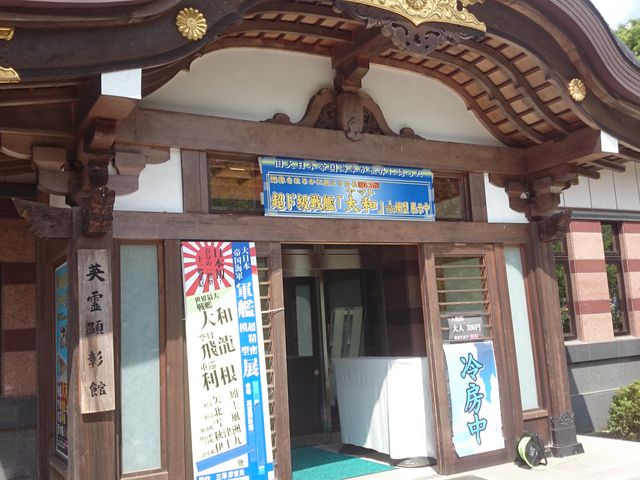 ŌR̖͂͌^W_{錧썑_