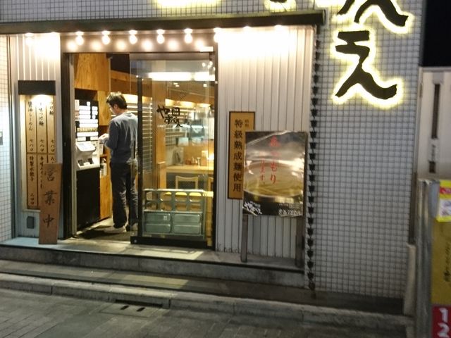 ̂ˉ@₷ׂ@rܓX̓eʐ^1