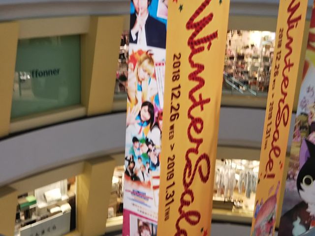 �G�X�J���[�^�[_KUZUHA MALL