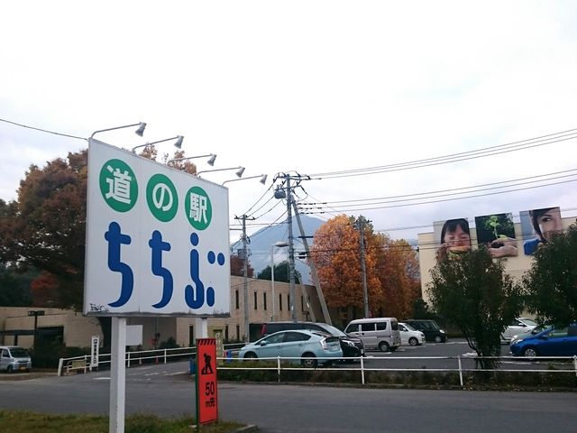 ���̉w������_���̉w ������