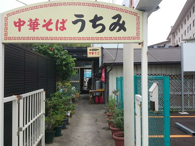 ꂨ񂳂̓CΓX̓eʐ^1