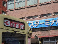 ˂̒dCOi̘Hʓdԁjւ̓eʐ^1