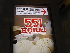 ݂̂TTPH iqswXւ̓eʐ^1