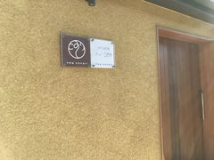 �~���N�ۂ���̏���C�̑V�j���[���̂�ւ̓��e�ʐ^1