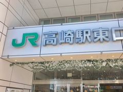 ͂͂͂邳JRwւ̓eʐ^1