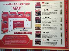 suzũjo[TEVeBEH[Nւ̓eʐ^1