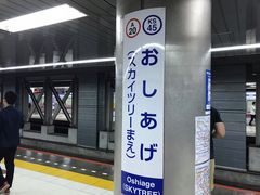 topology̓scnS󑐐wւ̓eʐ^1