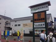 ꂨ񂳂̂HEEQ̓eʐ^2