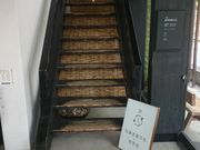 ꂨ񂳂َ̏ؓqX̓eʐ^4